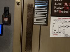 -陆琴脚艺·足浴·SPA(夫子庙店)