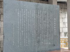 -榴花公园