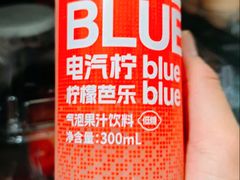 -万象影城(杭州万象城IMAX激光店)