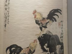 -徐悲鸿纪念馆