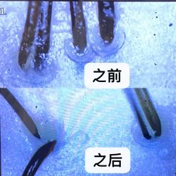 -CHIC 国潮男士发型