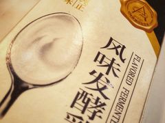 -盒马鲜生(宝地店)