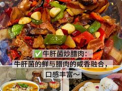 -巷里老院花园餐厅