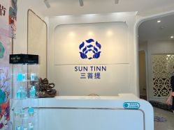 -三菩提科技美肤SPA