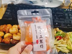 -大丰收李家(闽侯正荣财富中心广场店)