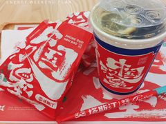 -塔斯汀中国汉堡(横岗志健广场店)