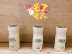 -南京夫子庙石唯玉雨花石酒店