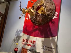 -杨家火锅(国美店)