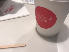 -味多美(上南路店)
