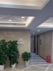 -南京康美美容医院·旗舰店