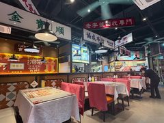 -金桔香港茶餐(宝安大厦店)