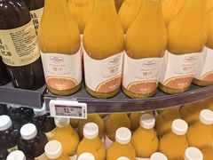 -永辉超市(鲁谷店)