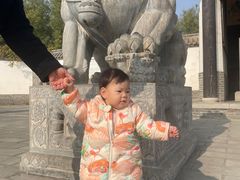 -河间府署