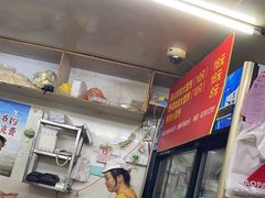 -小胖子馄饨店(洪兴路店)