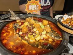 -探鱼·鲜青椒爽麻烤鱼(朝阳悠唐广场店)