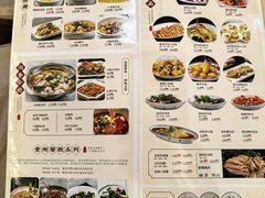 菜单-光明招待所