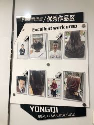 点击看大图 -永琪护肤造型