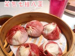 招牌小笼包-竹外桃花·江南小酒馆(SKP·S店)