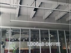 -LOOOAD COFFEE进度条(D9街区店)
