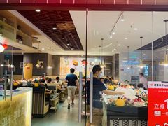 -嬷孙家潮汕牛肉火锅(北京路天河城店)