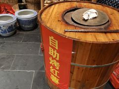 -李久其家民间餐厅(观沙岭公园店)