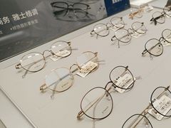-AOJO眼镜(南翔印象城MEGA店)