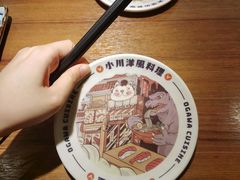 -小川洋风料理(大悦城店)