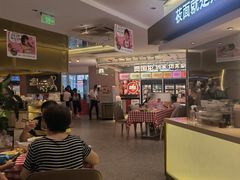 -西贝莜面村(上海百联西郊店)