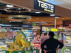 -百佳永辉超市(来福士广场店)