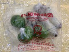 -许阿姨糕团店(南京总店)