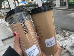 -多克多蒸气茶DOKDO(鼓楼绿地店)