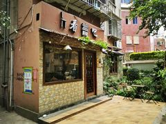 -看书吧(体育东横路店)