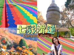 -石门坊