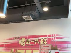 -喝丢一只鞋海鲜烧烤·海肠捞饭(市场店)