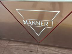 -Manner Coffee(丁香国际店)