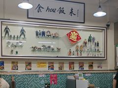 -華歡冰室-WahFoon(吉大店)