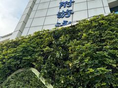 -奥冠体育华师附中恒温游泳馆