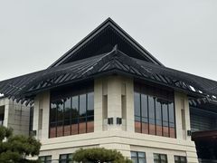 -北京雁栖湖国际会展中心