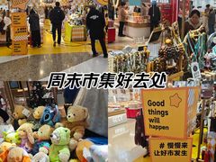 -LuOne凯德晶萃广场(徐家汇路店)