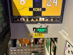 -京狮炙燥·精酿烧烤(首经贸店)