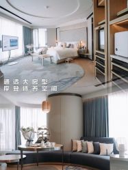 点击看大图 -茉莉智慧母婴护理中心(瑰丽店)