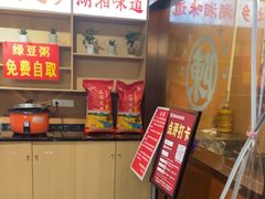 -陈家婆的菜(梅溪湖店)