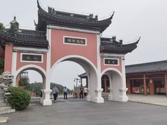 -句容茅山景区
