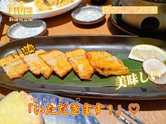 -万岁寿司(天河领展店)