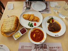 -华梅西餐厅(哈尔滨中央大街店)