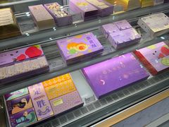 -GANSO元祖食品(白下店)