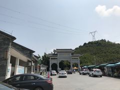 -广州市帽峰山景区