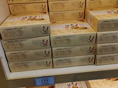 -钜记手信(兴华楼店)