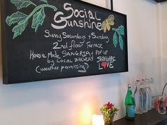 -Ocean's Table 欧舍