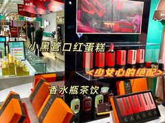 -第戎蛋糕(南开大悦城店)